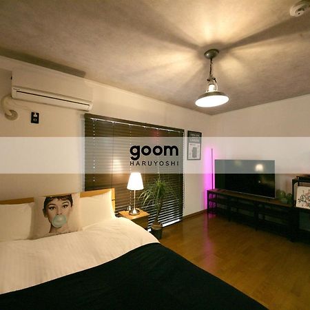 Goom Hotel Haruyoshi Fukuoka  Exterior foto
