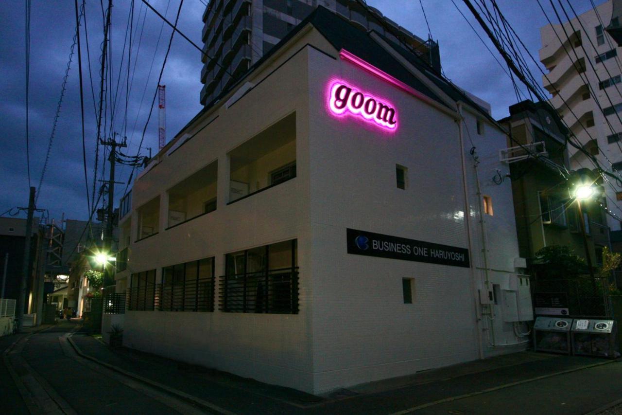 Goom Hotel Haruyoshi Fukuoka  Exterior foto