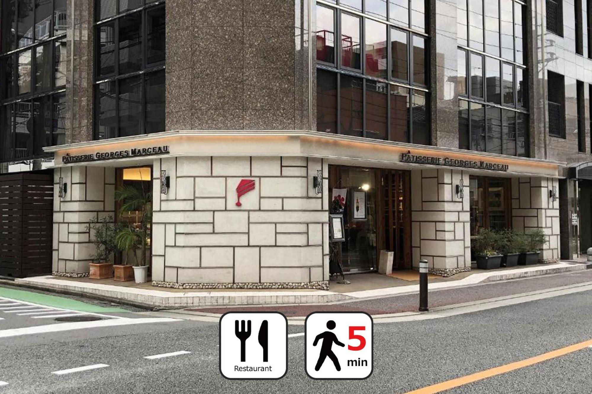 Goom Hotel Haruyoshi Fukuoka  Exterior foto